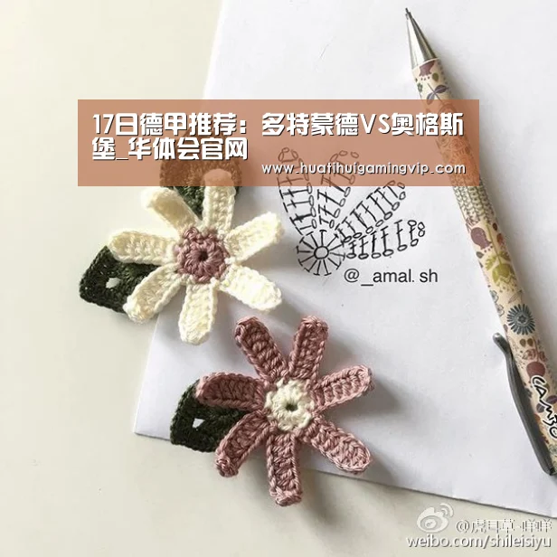 华体会官网