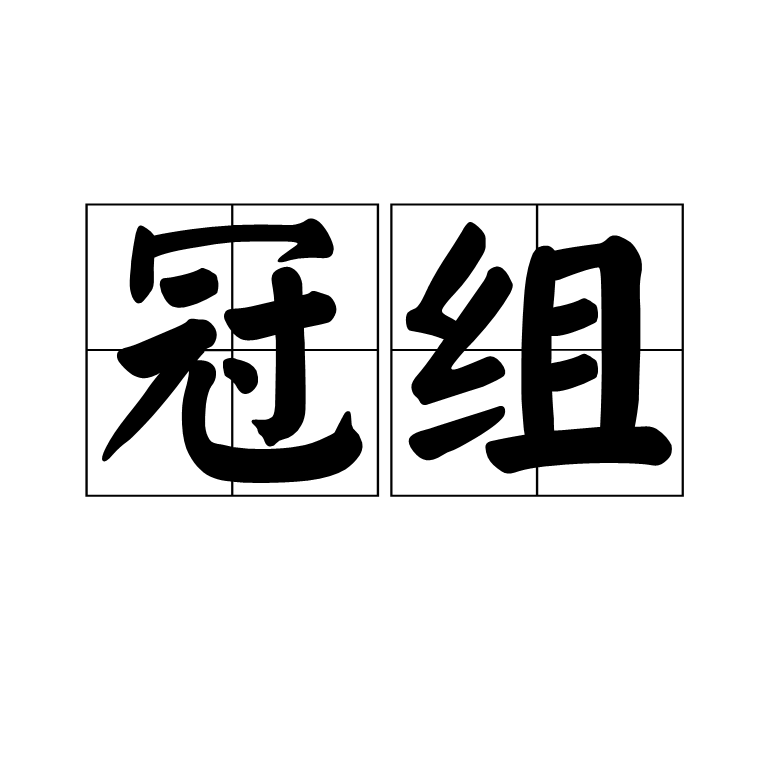 华体会APP